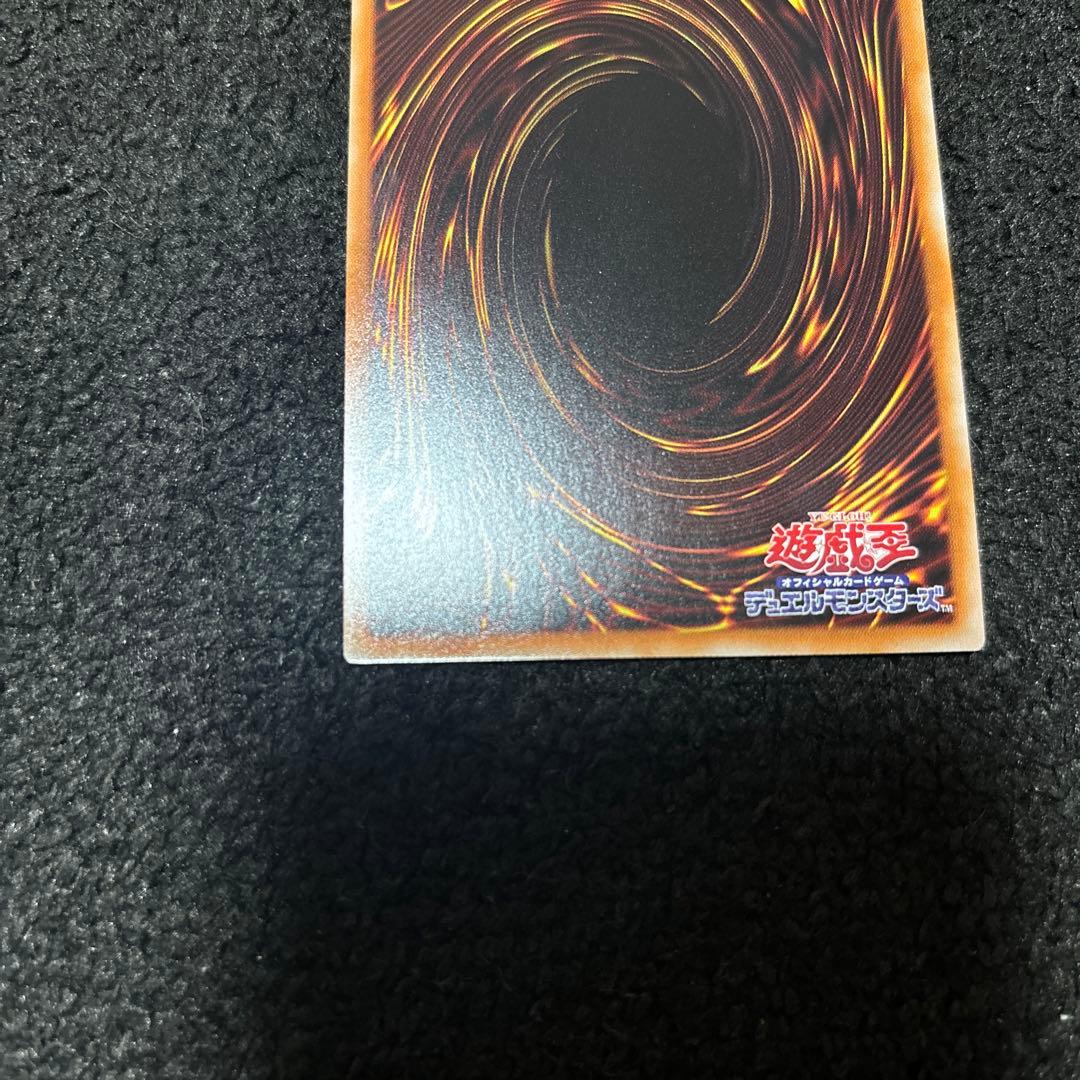 遊戯王 青眼の白龍 ブルーアイズホワイトドラゴン　海馬セット