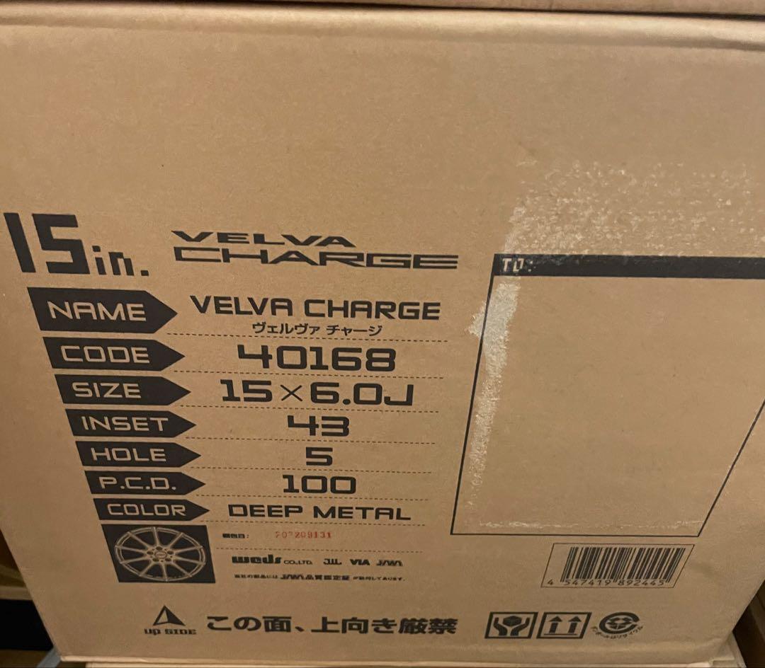 VELVA CHARGE 15インチ ホイール ディープメタル　4枚新品