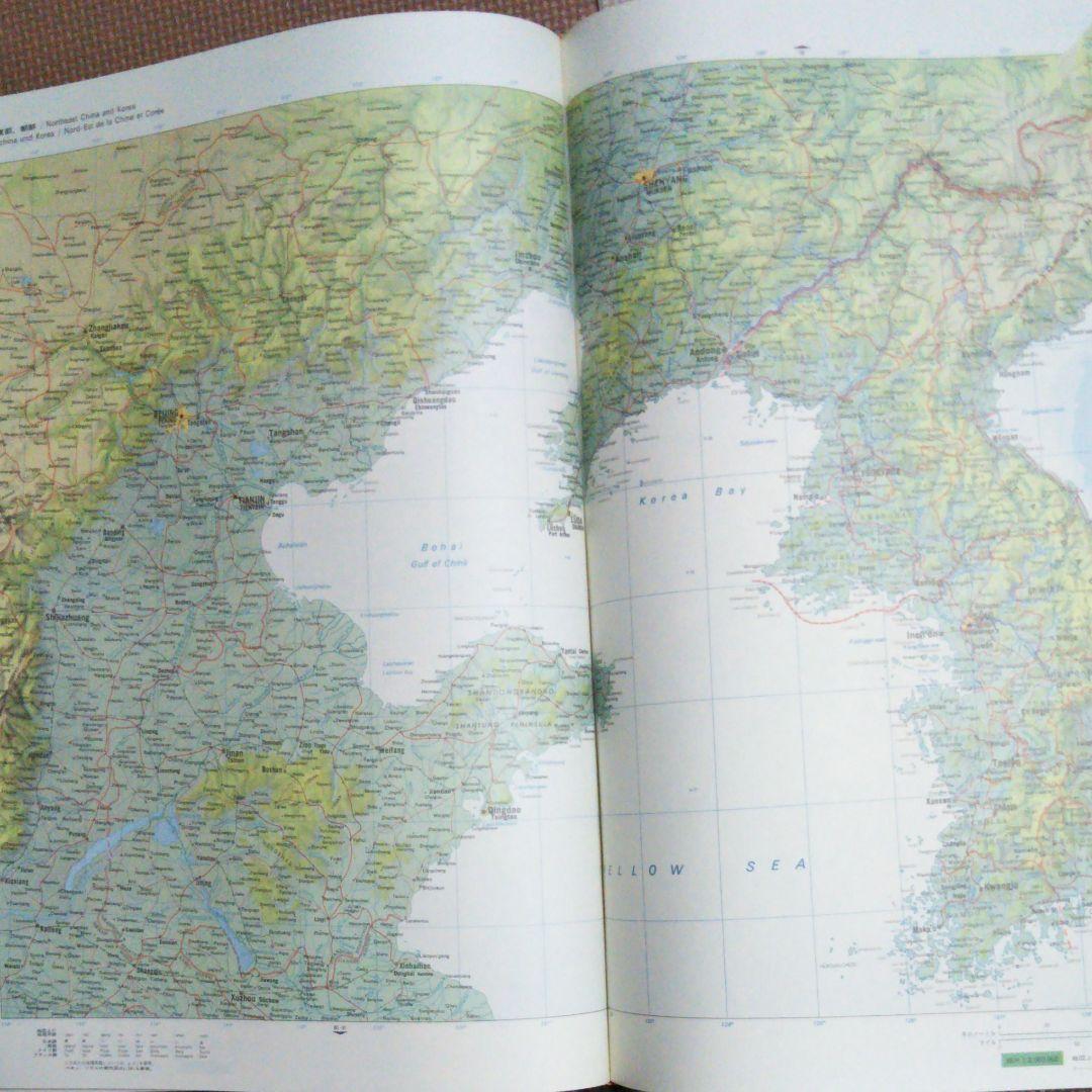 ブリタニカ国際地図