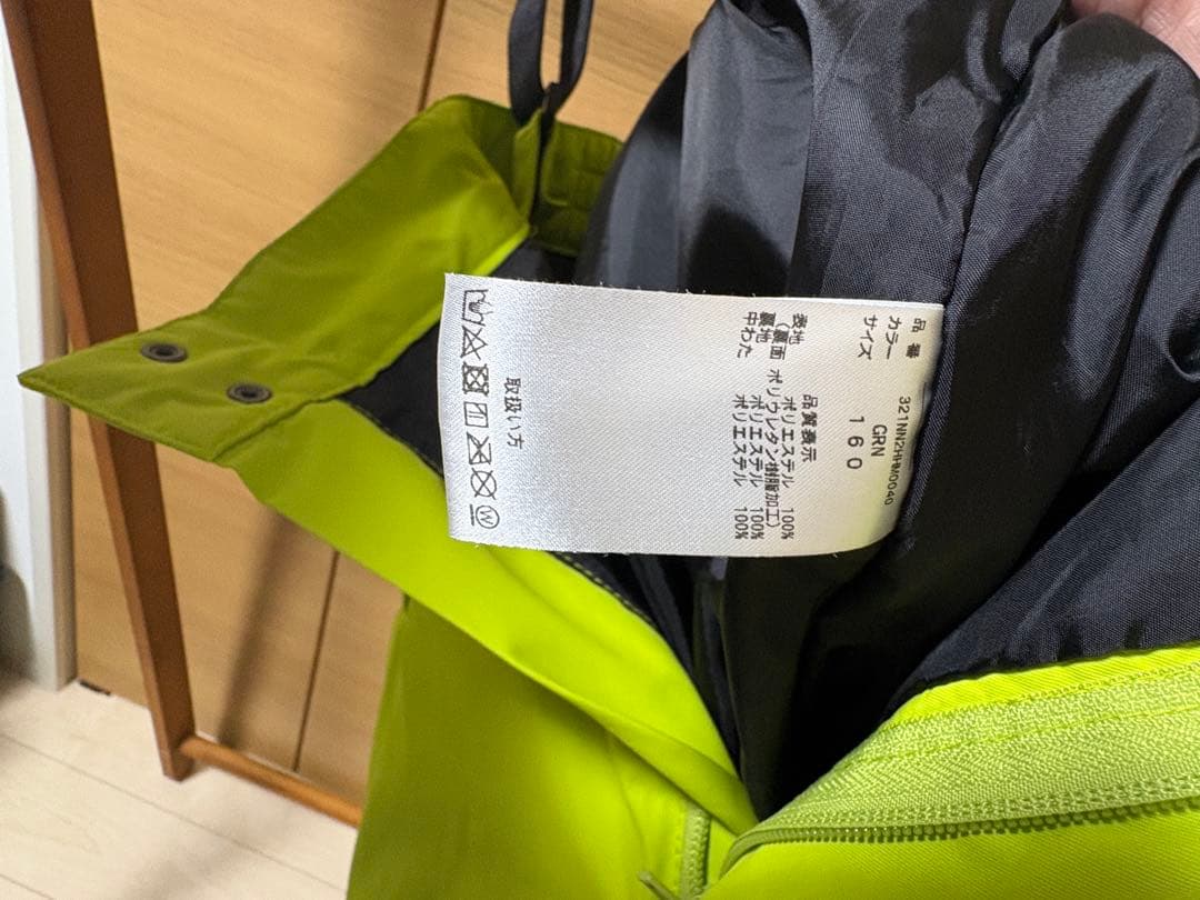 【極美品】子ども用　スノーウェア　160サイズ　スキースノボ　カモフラ/黄色