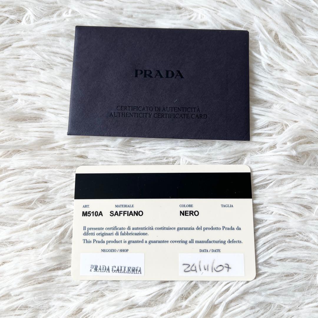 新品未使用✨　PRADA　サフィアーノトライアングル　三つ折り財布 M510A