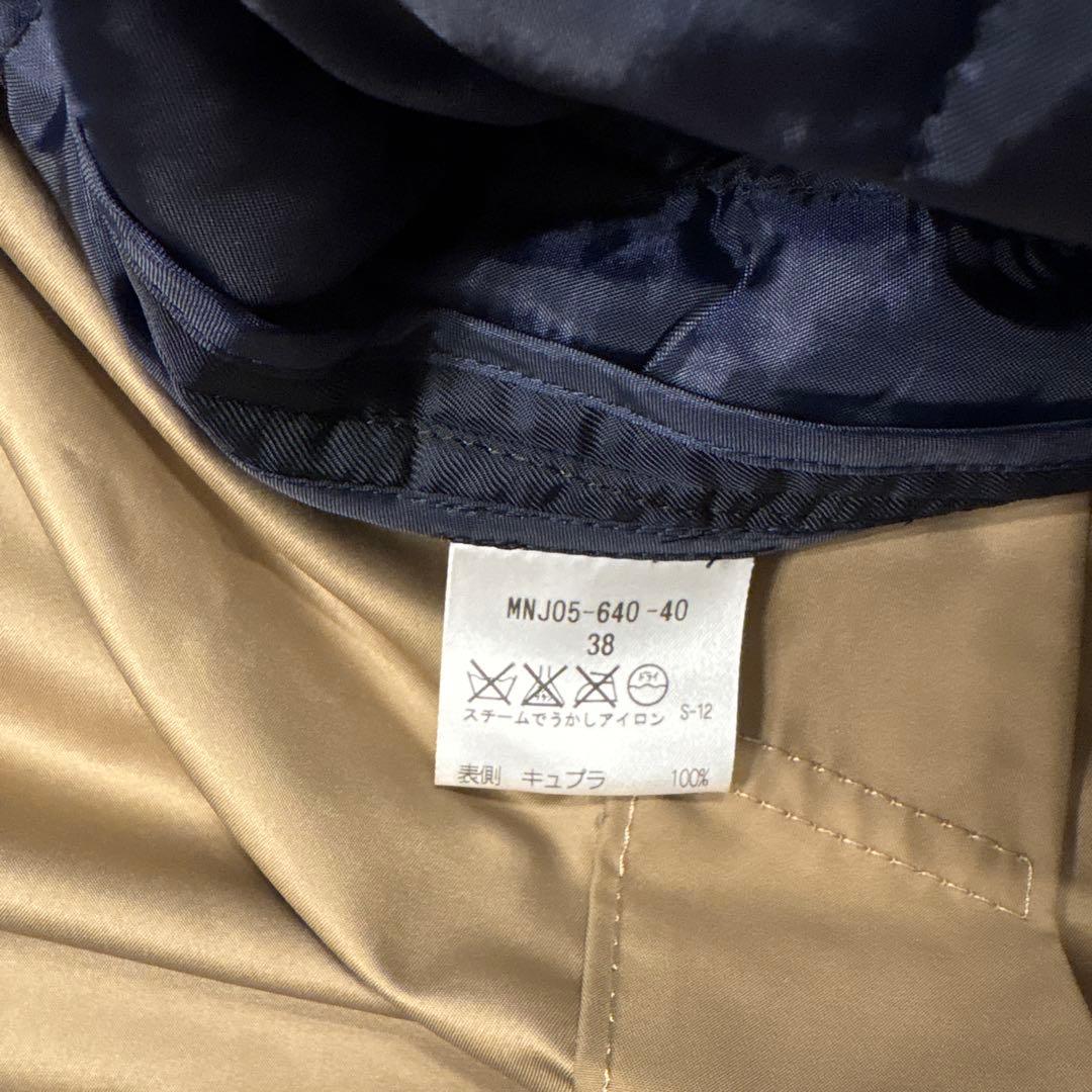 【ぴこ】MACKINTOSH PHILOSOPHY トレンチコート