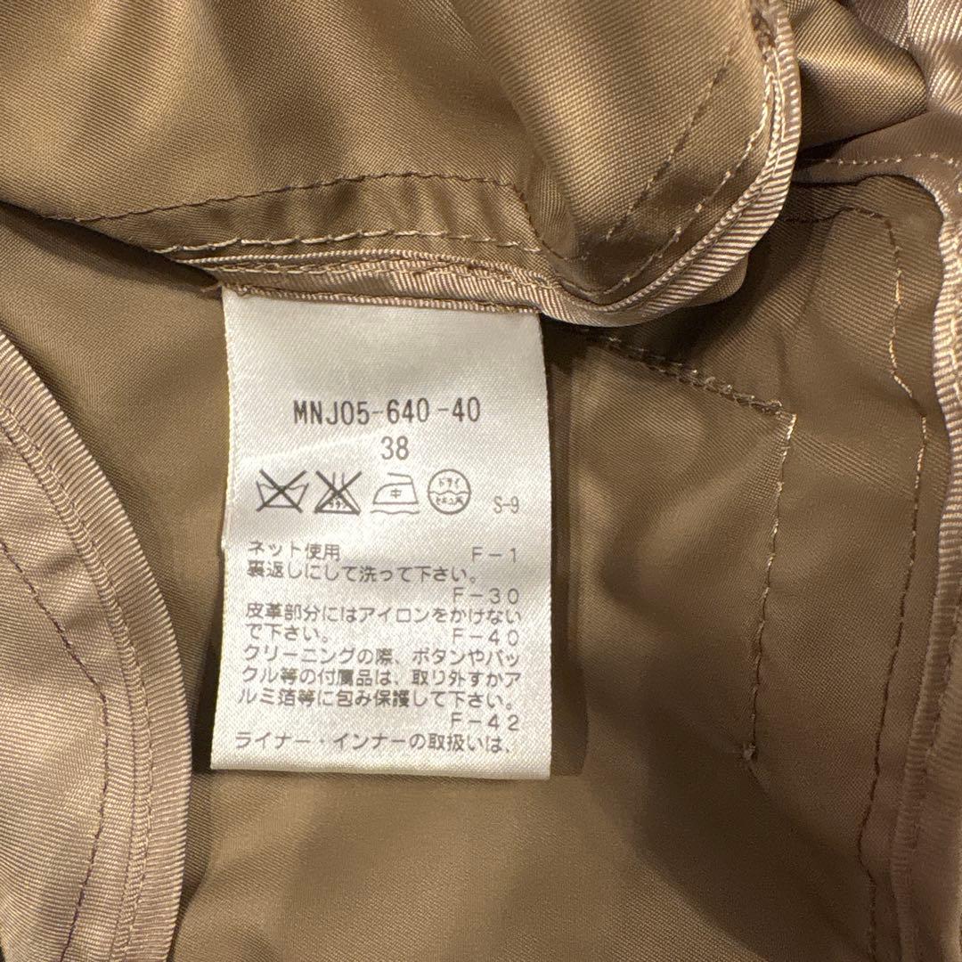 【ぴこ】MACKINTOSH PHILOSOPHY トレンチコート