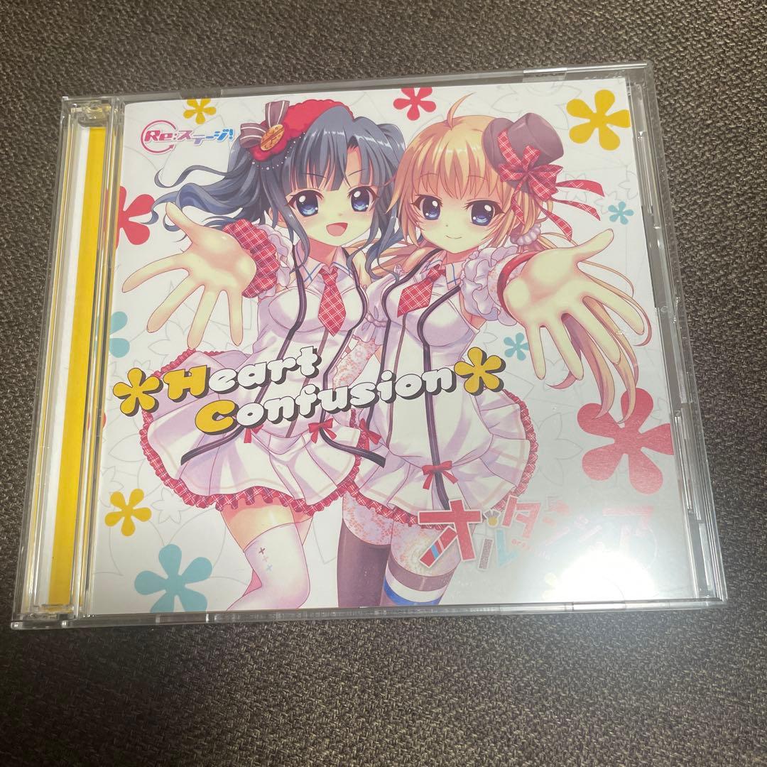 「Re:ステージ!」～367Days/KiRaRe