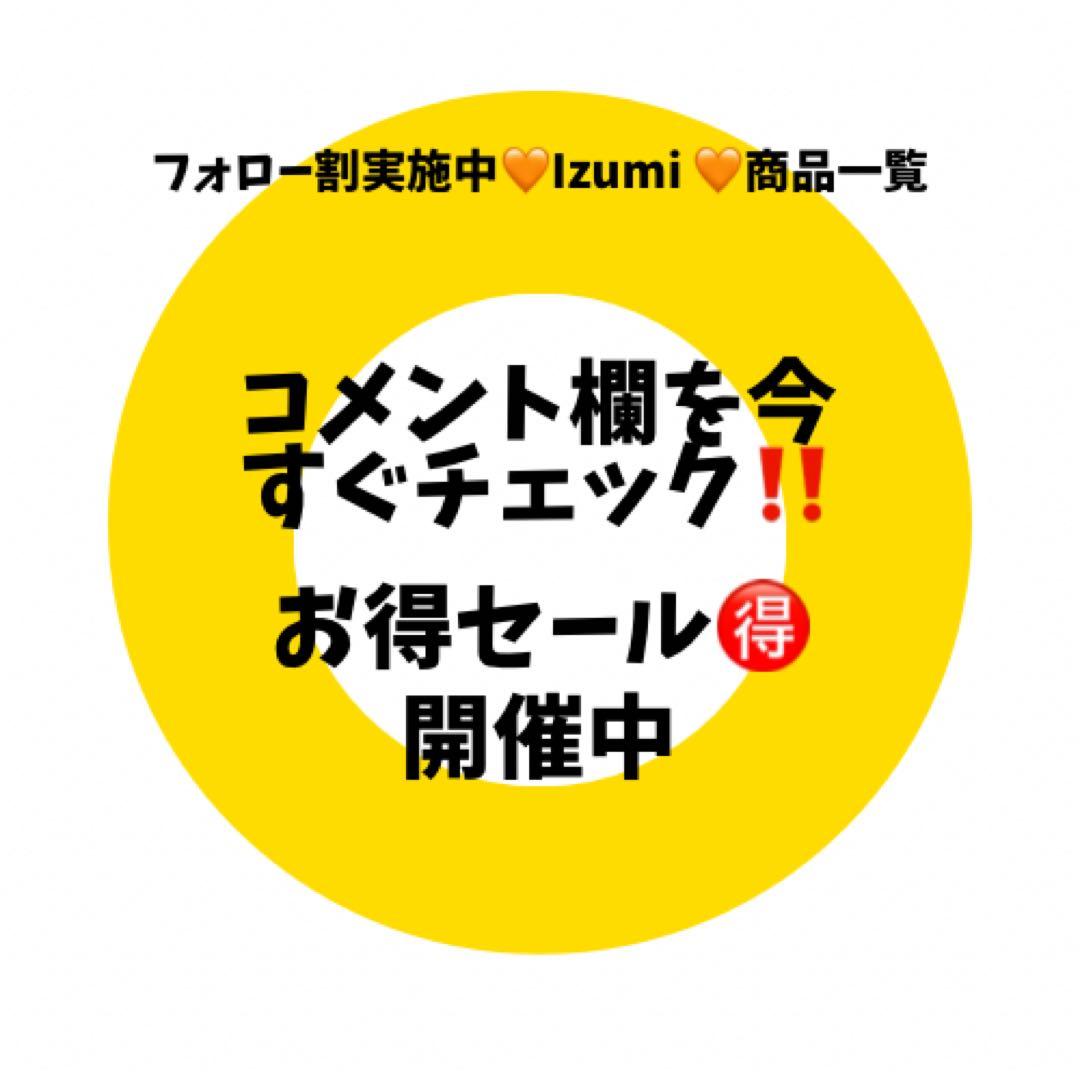 ナイキ 半袖NFL カロライナ・パンサーズ ユニフォーム 白系 XLサイズ