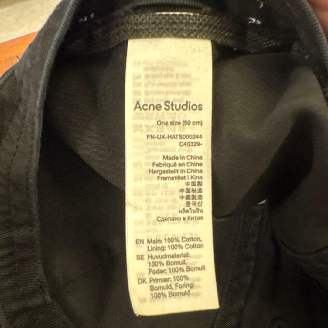 Acne Studios ツイルキャップ　ベースボール