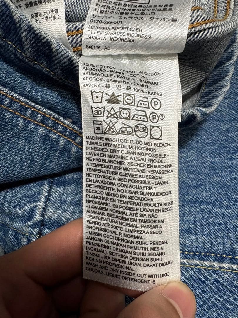 Levi's リーバイス カバーオール