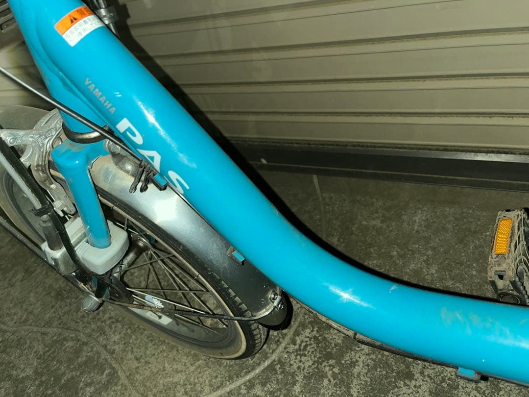 YAMAHA PAS ワゴン　電動アシスト自転車