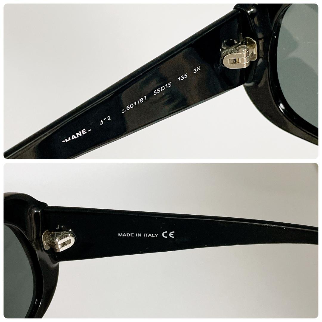CHANEL ココマーク アイコン サングラス ブラック 5123 m262