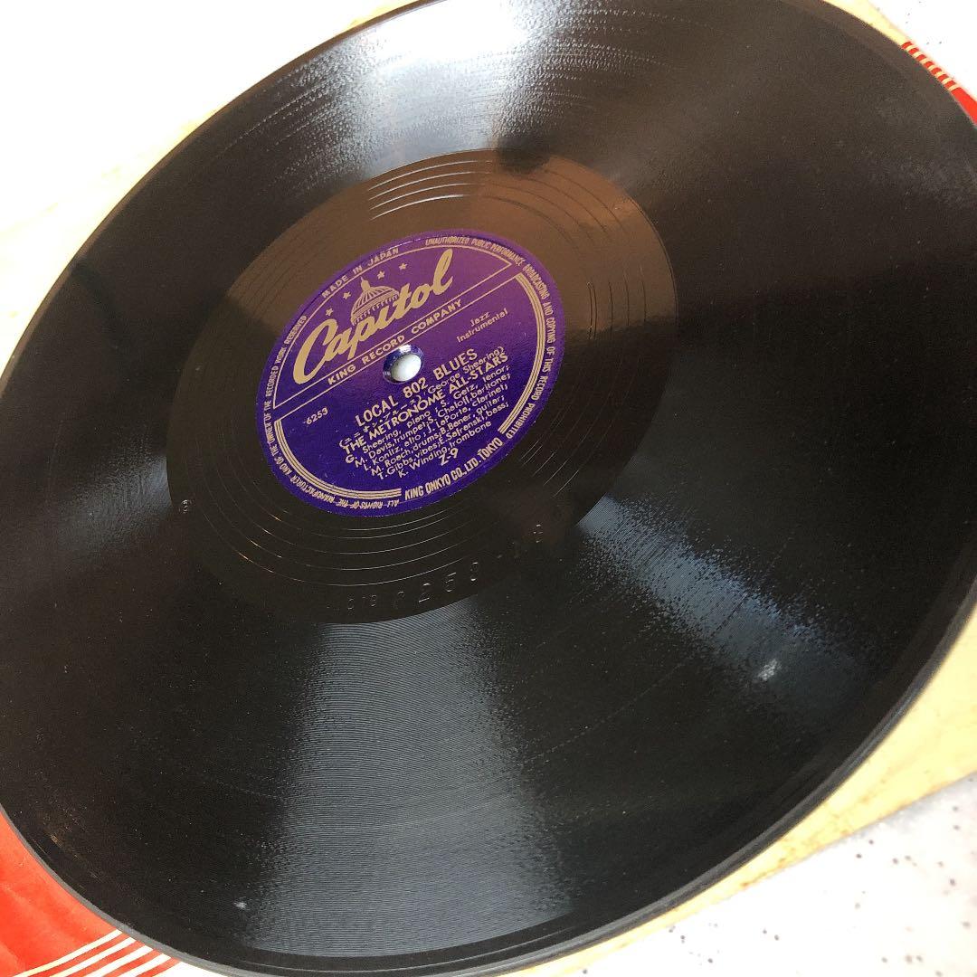 貴重！78rpm MILES DAVIS EARLY SPRING SP④