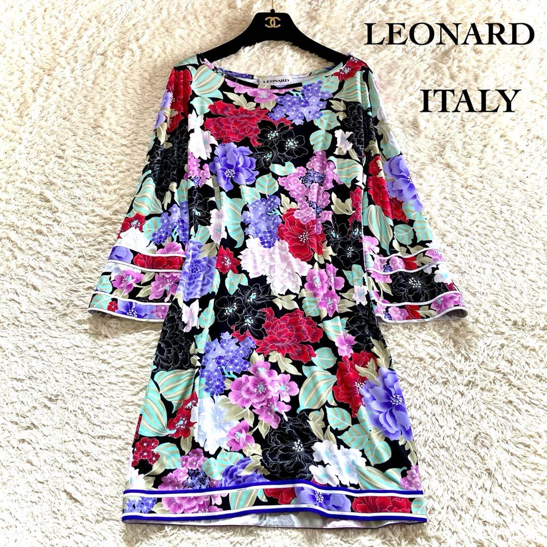 【美品 現行タグ】レオナール ITALY フラワートリム あじさい ワンピース