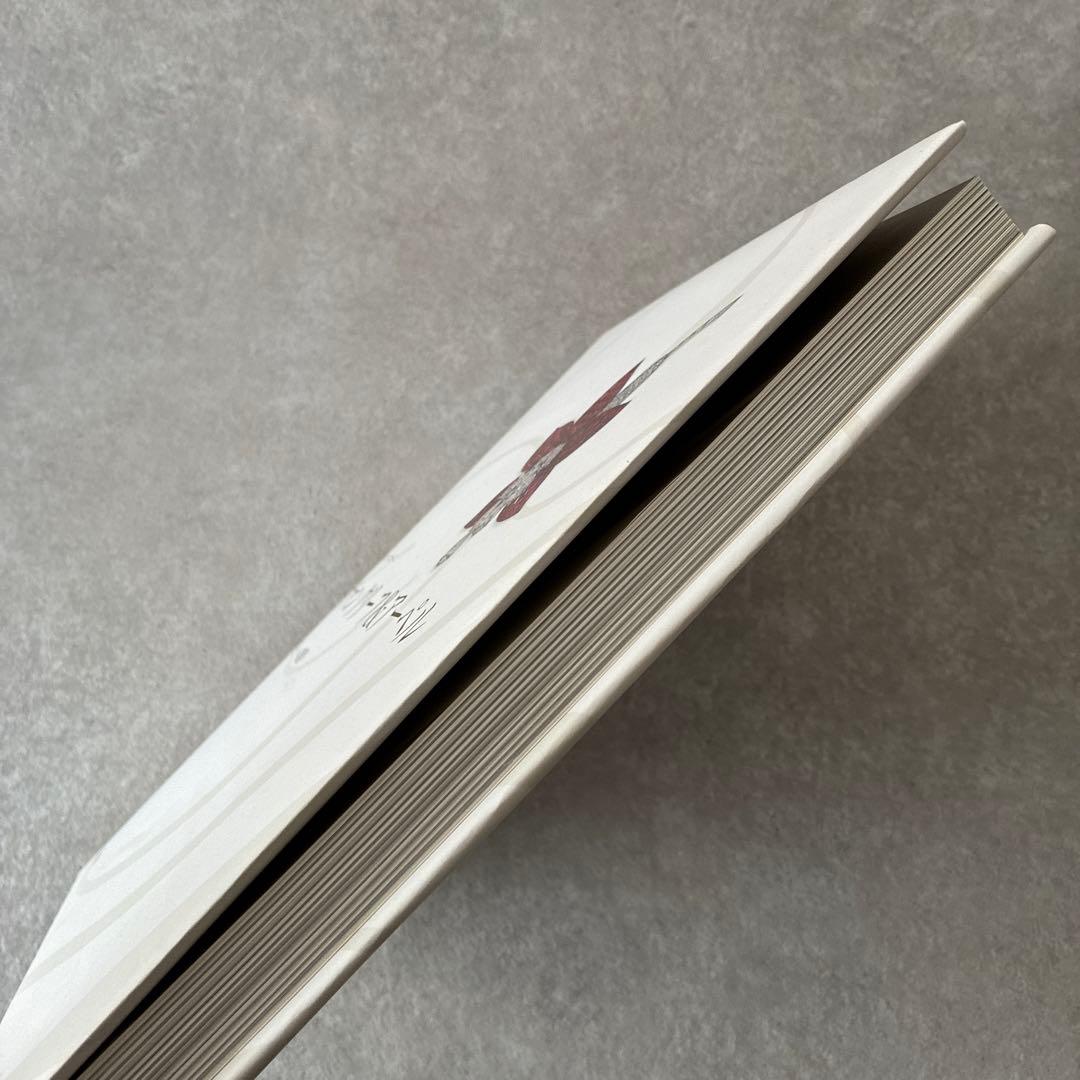 【美品】希少 ヴァンクリーフ&アーペル 「手」への讃辞 フランコ・コローニ