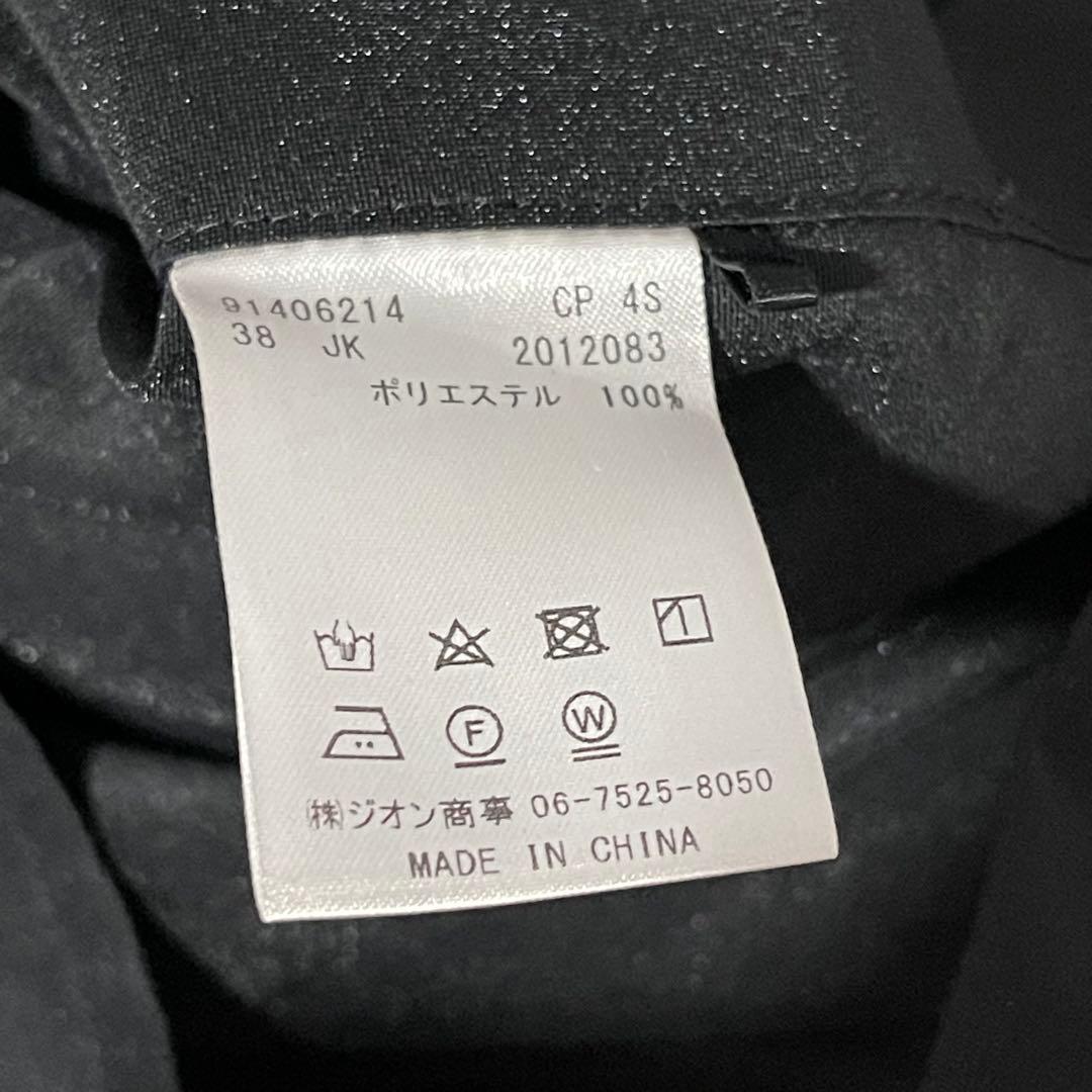 美品✨DRESSLAVE ドレスレイブ　シアーオーガンジービッグジャケット