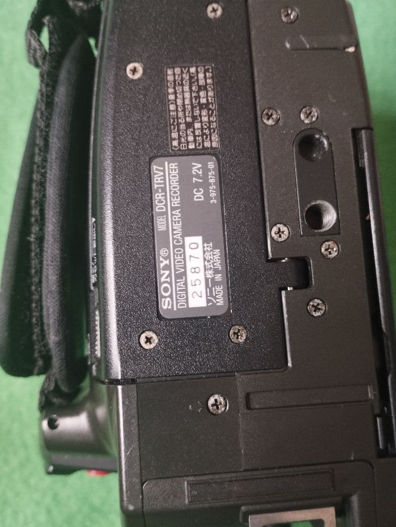 ソニー 動作 ◎ MiniDV ビデオカメラ DCR-TRV7 ミニdv