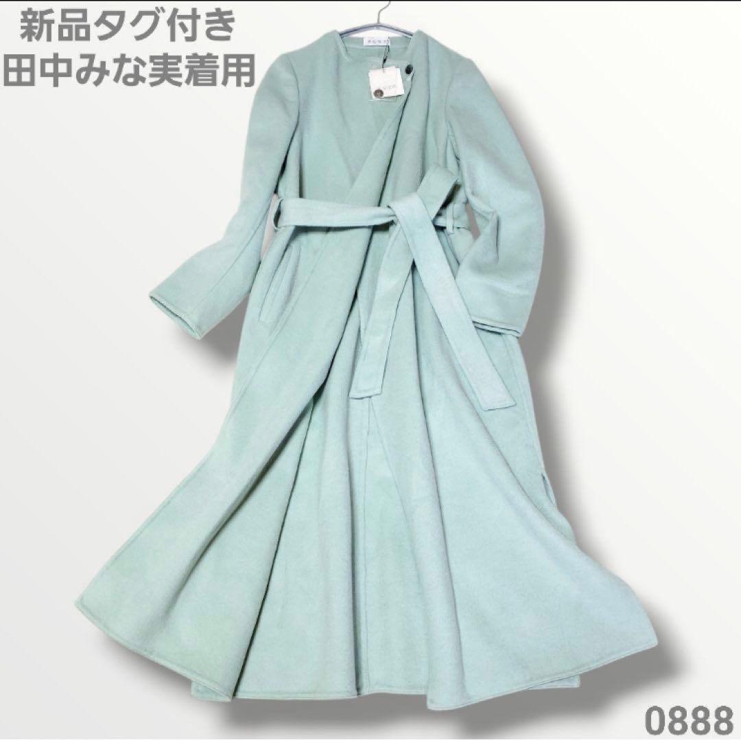 happiness様✨PLSTプラステ リバーコートベルテッド2WAY ロング黒