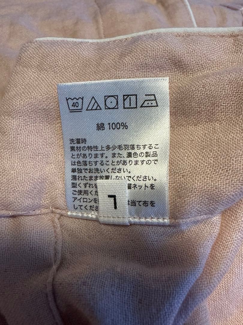 UTINO relax パジャマ レディースM