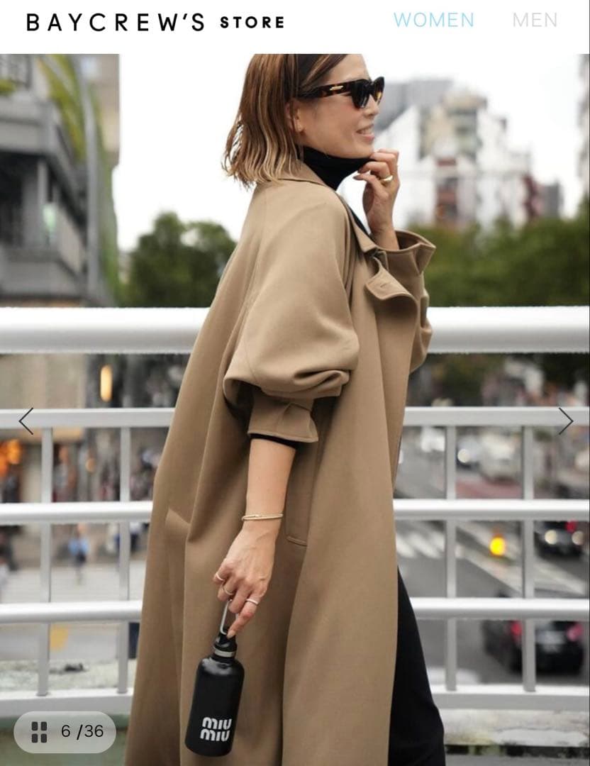 Deuxieme Classe Botany Twill オーバーコート