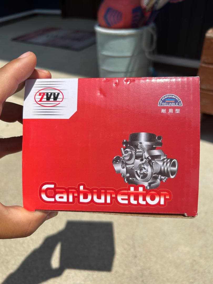 中華エンジン　110cc カブ　モンキー　新品未使用　値下げ