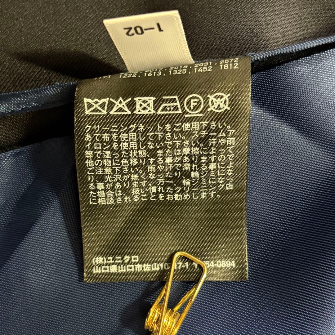 ユニクロ +J ジルサンダー カシミヤ混ウールテーラードジャケット XLネイビー