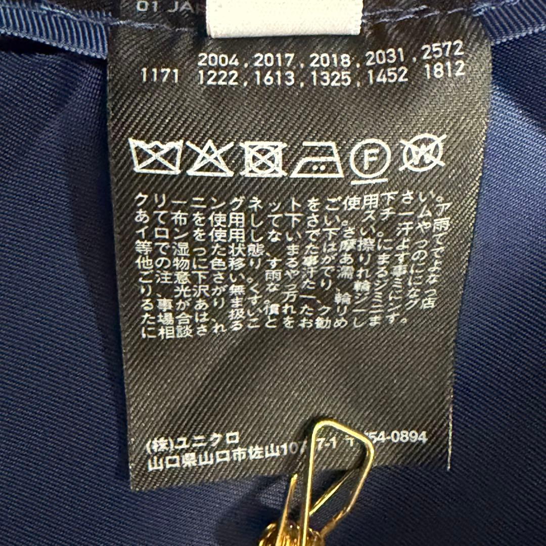 ユニクロ +J ジルサンダー カシミヤ混ウールテーラードジャケット XLネイビー