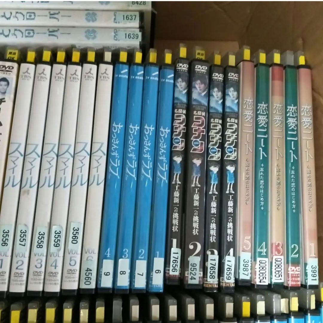 ドラマ　DVD47本セット