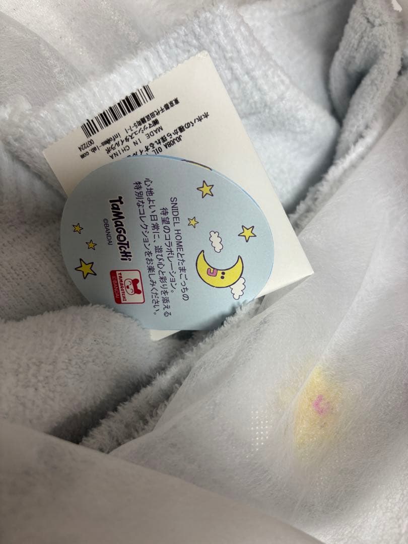 たまごっち× SNIDEL  カーディガン まめっち ライトブルー