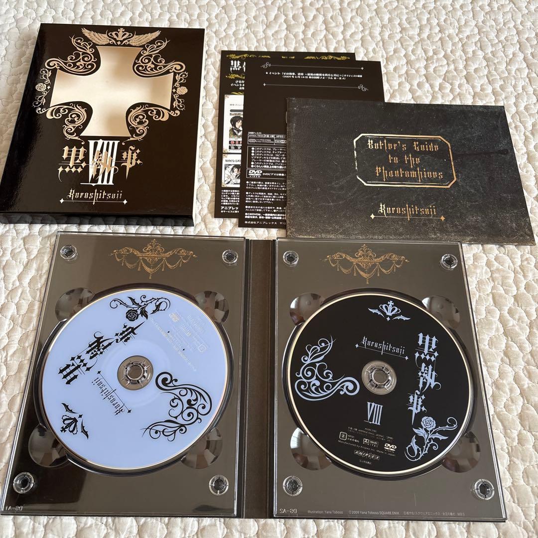 【完全生産限定版】【美品】黒執事 1期 全9巻 DVD セット