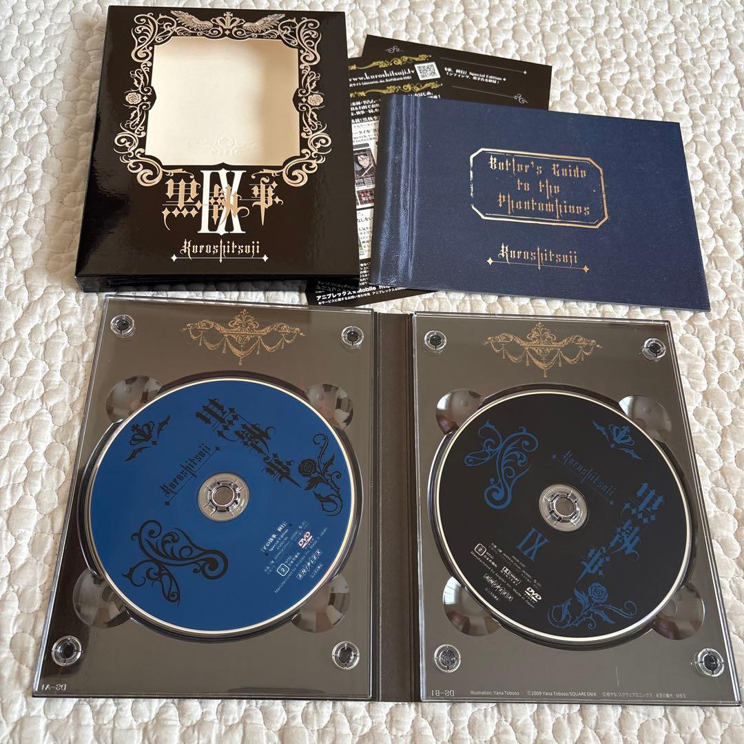 【完全生産限定版】【美品】黒執事 1期 全9巻 DVD セット