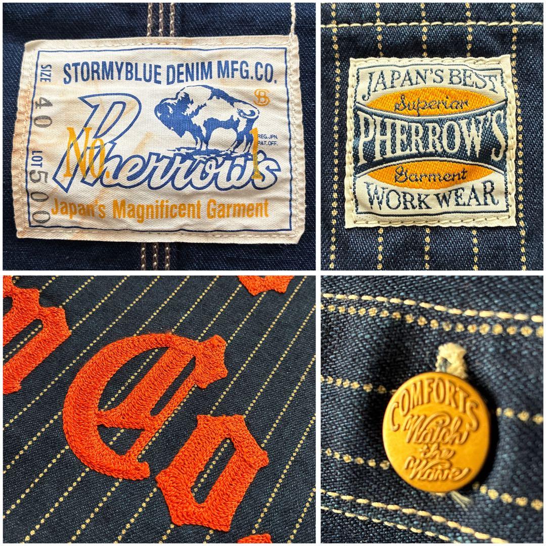 美品Lot500ウォバッシュデニムカバーオール 刺繍 40 pherrow's