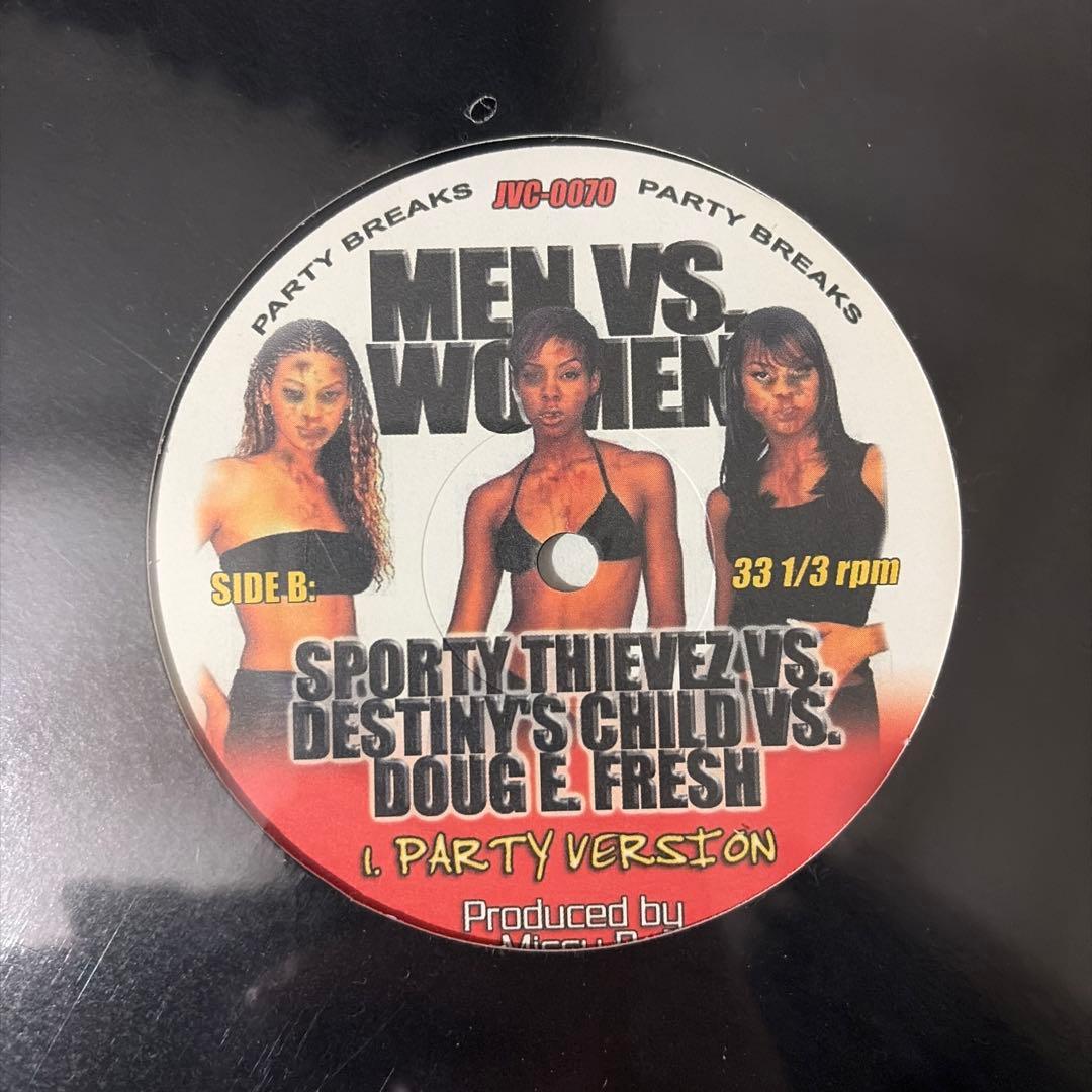 Destiny's Child レコード6枚セット