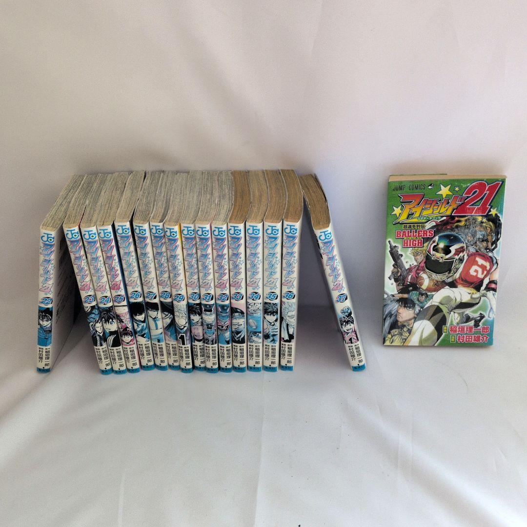 ☆アイシールド21の単行本 全37巻 +公式データーブック1冊