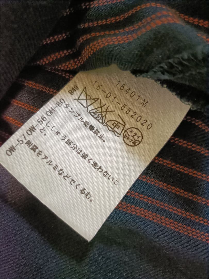 【美品】Vivienne Westwood RED LABEL ワンピース