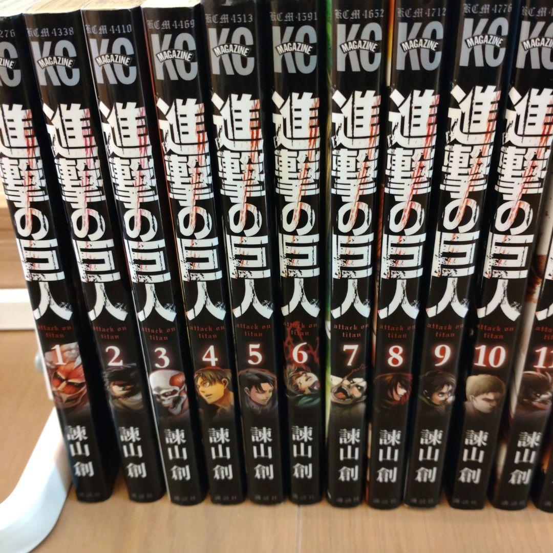 進撃の巨人 1〜34巻 全巻 + 関連本 8冊 セット