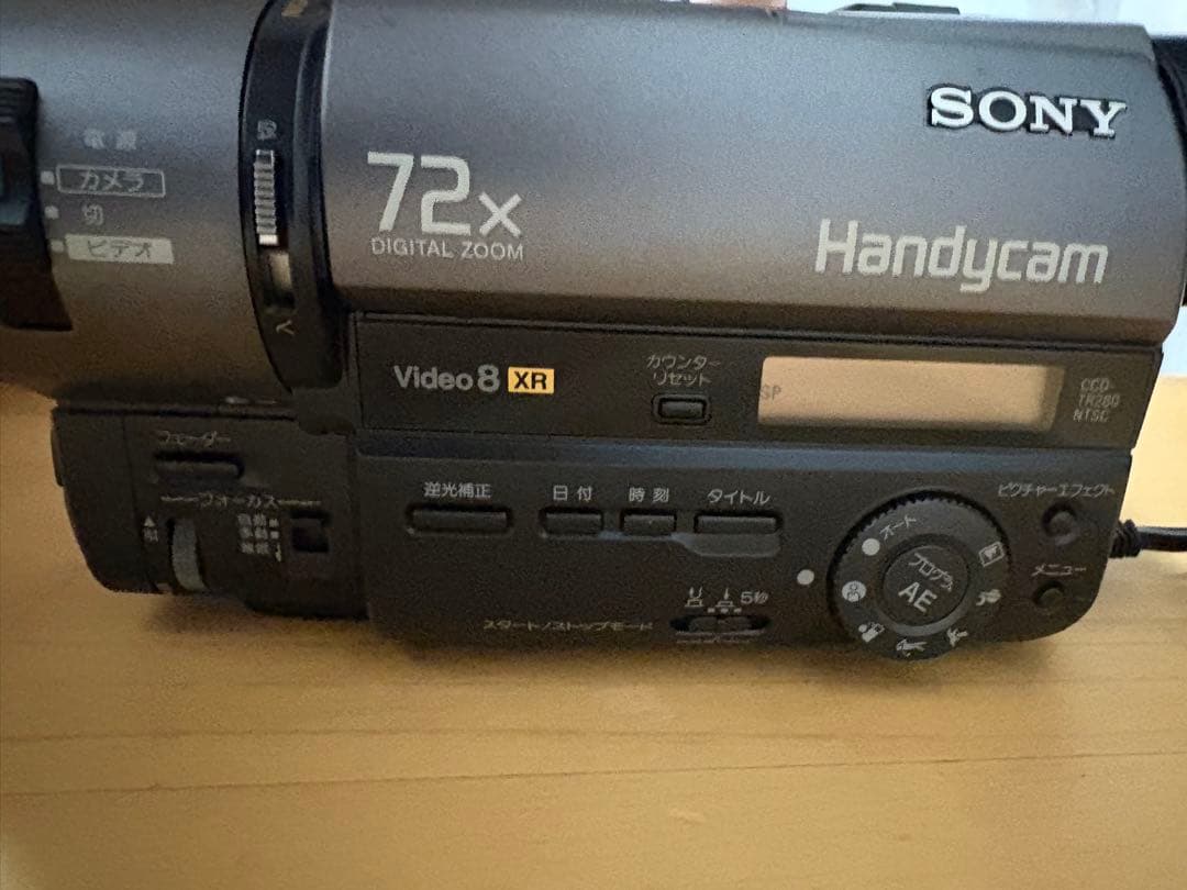 ソニー　ハンディカム　SONY CCD-TR280 付属品あり　ビデオ