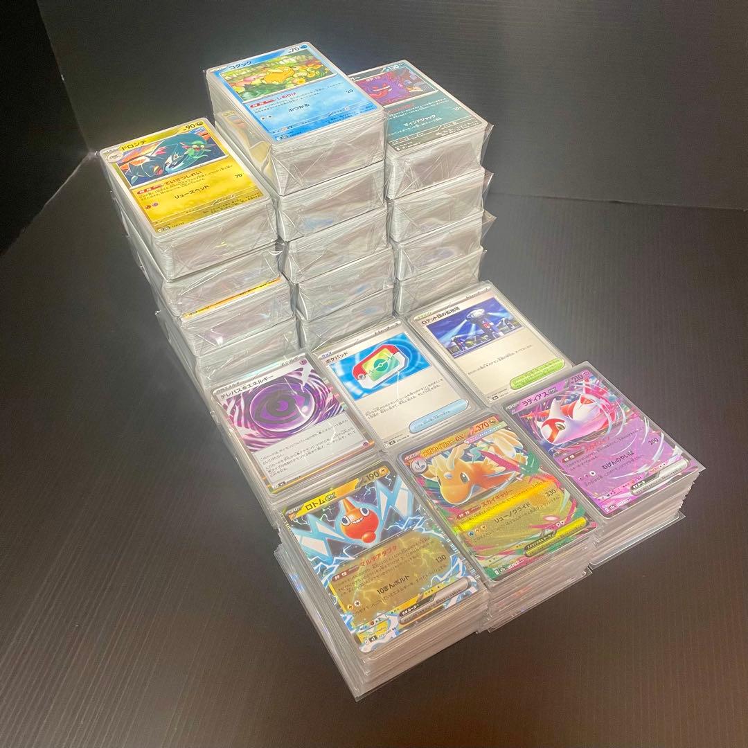 ポケカ RR R 汎用 まとめ売り 2100枚 以上 メガドリーム ポケパッド
