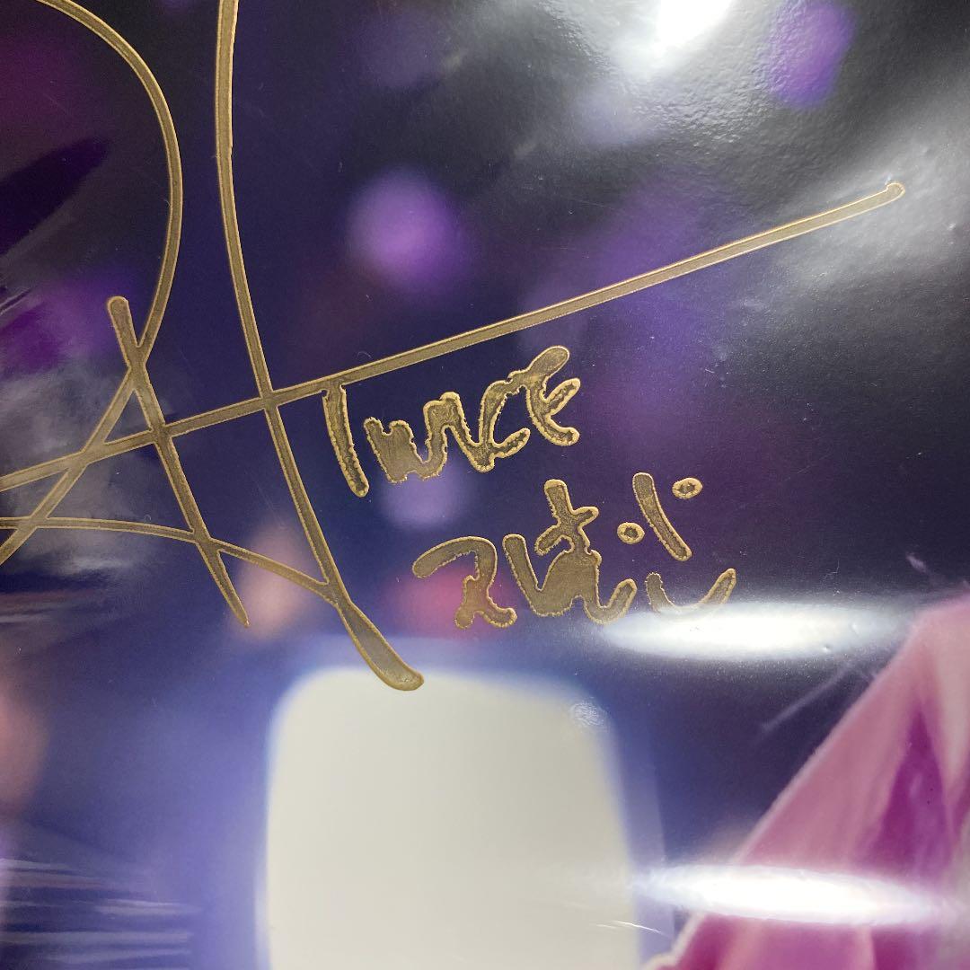 TWICE ジヒョ  サイン　直筆　A4 写真