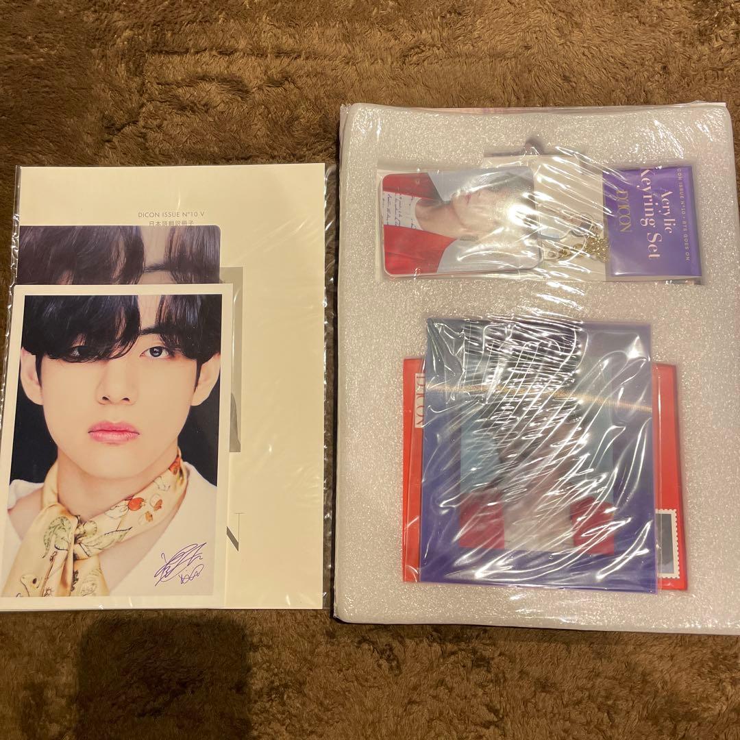 BTS DAICON V テヒョン ver.