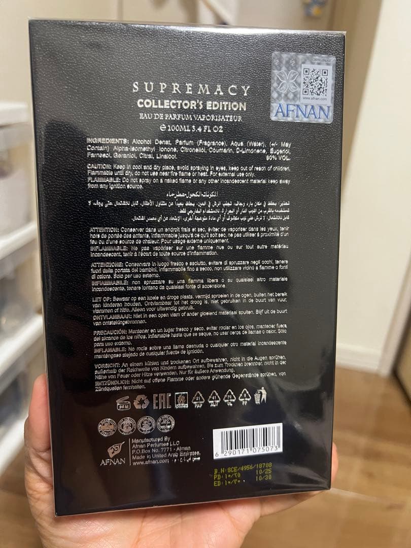 Afnan Supremacy コレクターズエディション – 限定・希少品