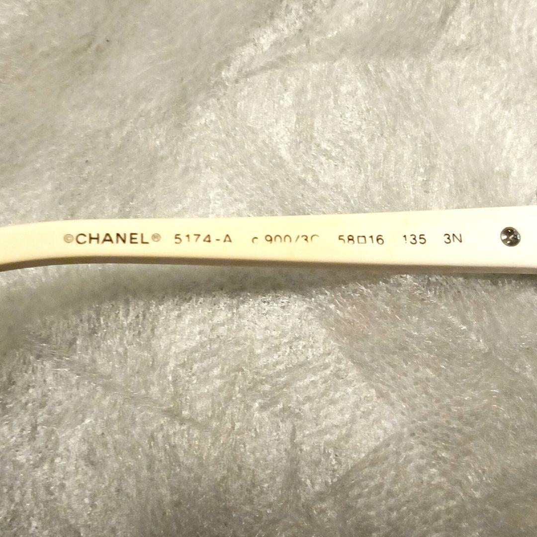 【バイカラー】CHANEL　シャネル　サングラス　黒　白　ココマーク　SV金具