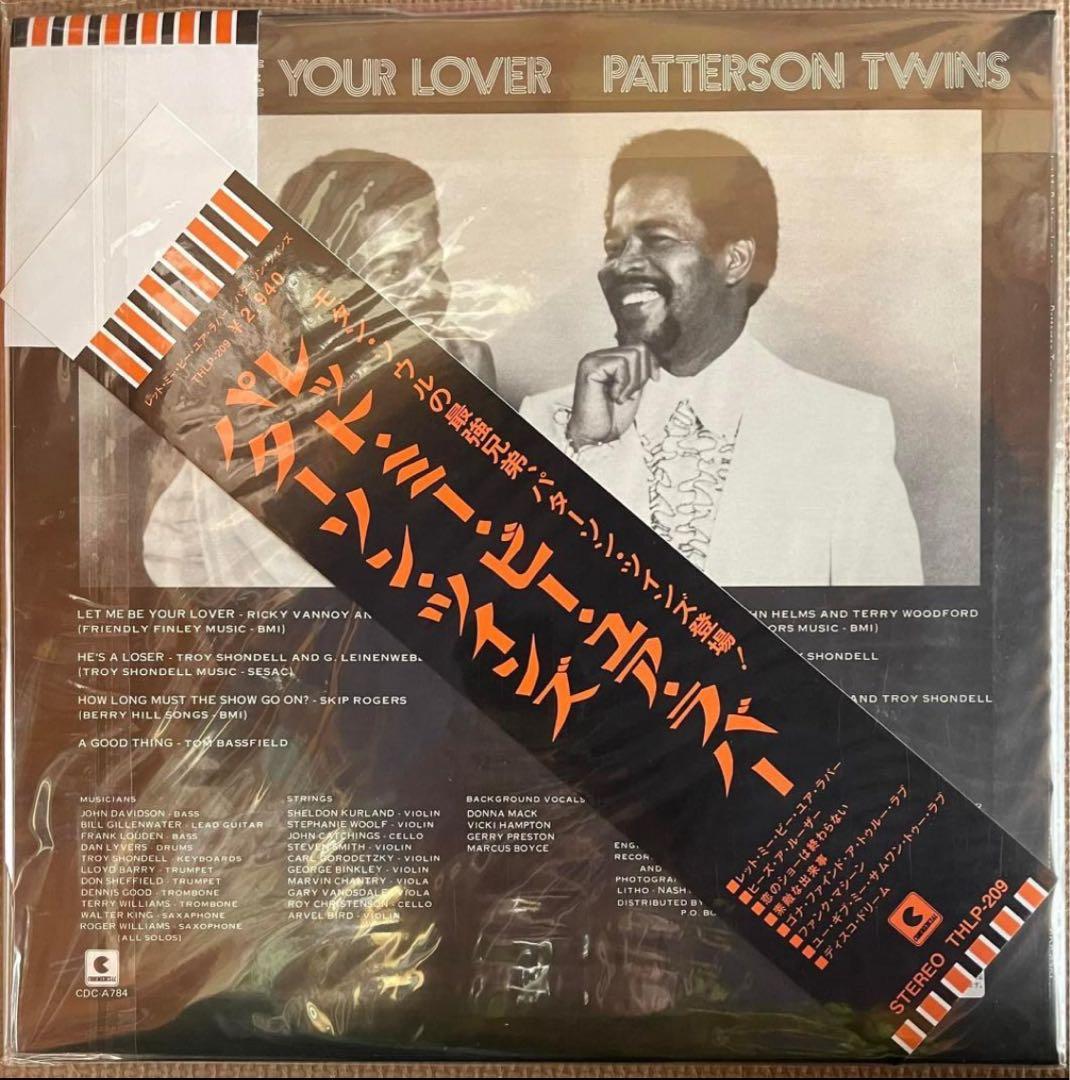 【妄想帯付き】PATTERSON TWINS パターソン・ツインズ　廃盤 OBI