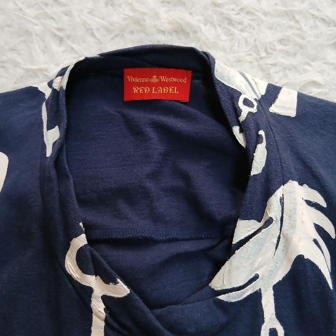 【Vivienne Westwood】変形 Ｔシャツ オーブ トップス 鍵