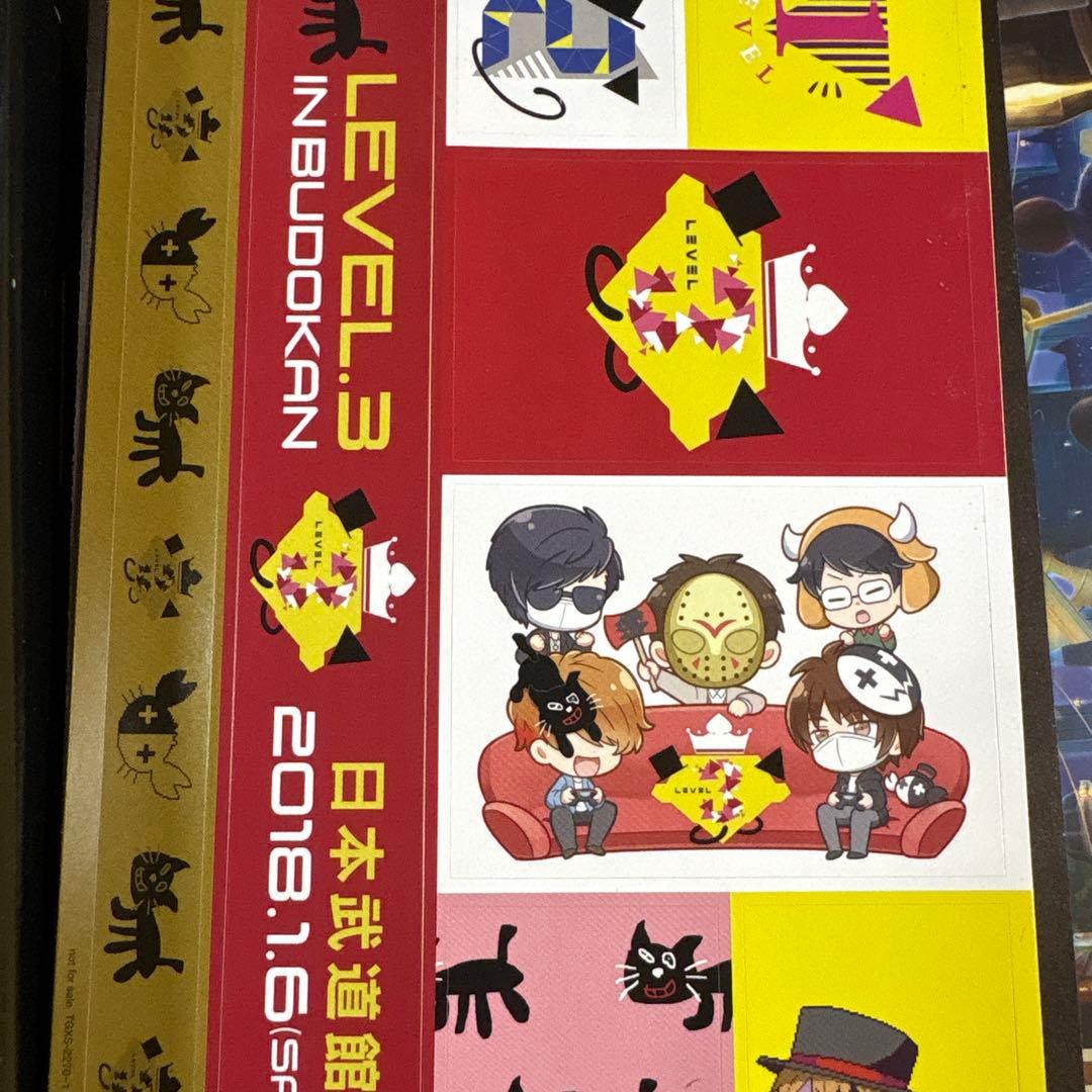 キヨレト(DVD)LEVEL 1・2・3 COLLECTION