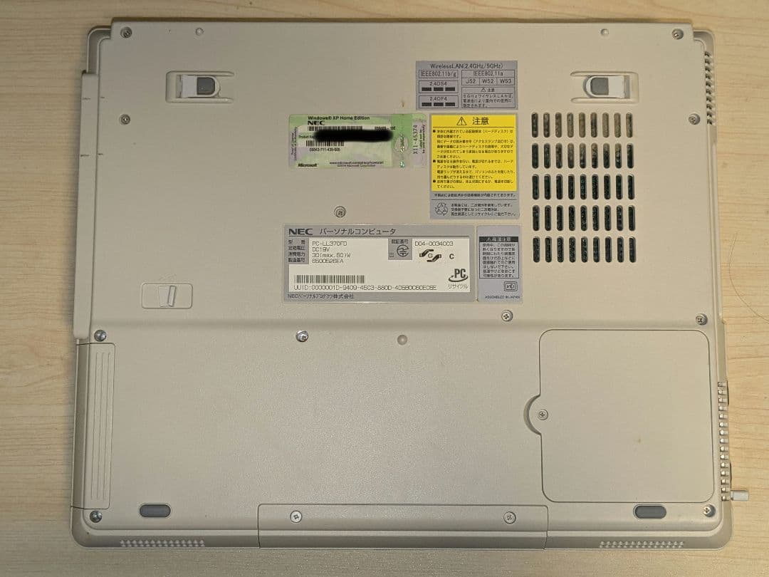 希少 美品 Windows XP ノートパソコン Lavie LL370
