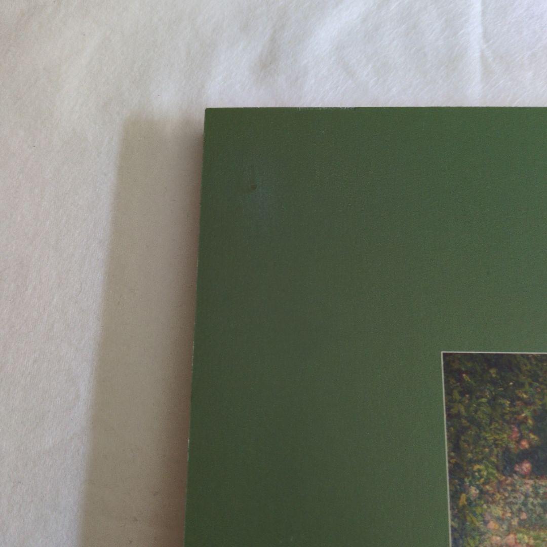 シダネル展 図録 HENRI LE SIDANER