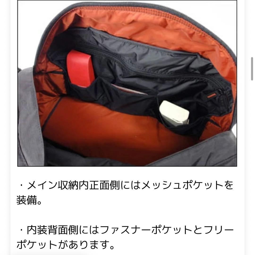美品✨マンハッタンパッセージ 2way ボストンバッグ 旅行鞄 ブラック 大容量
