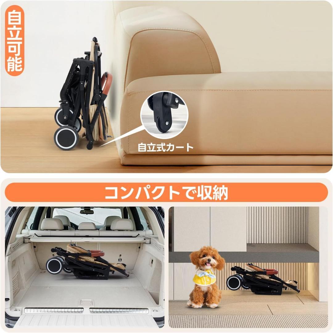【開封・未使用】PETTENA 分離型 ペットカート KNIGHT ベージュ