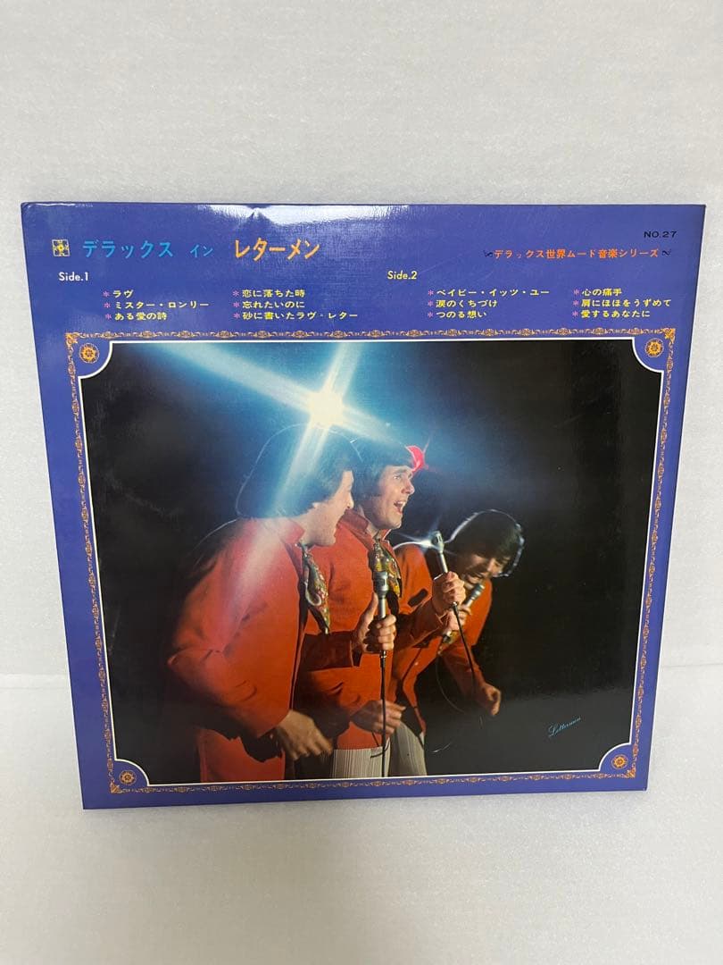 LETTERMEN DELUXE in LETTERMEN レコードセット