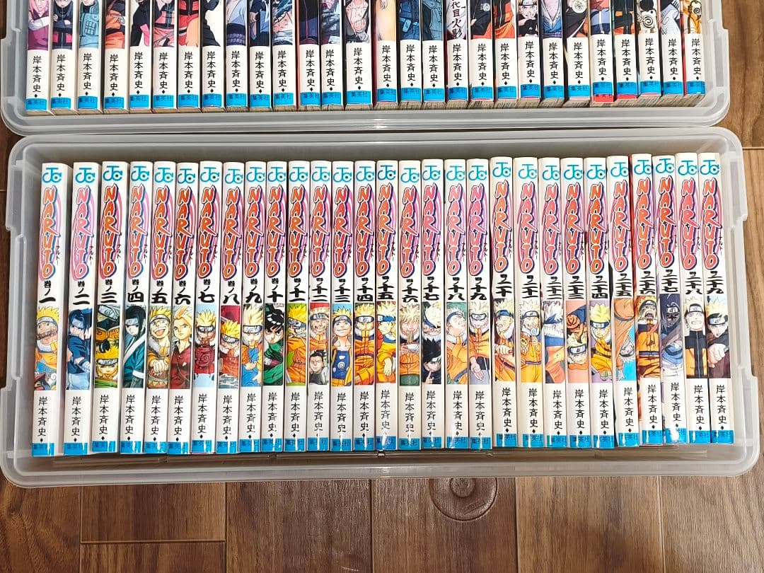 NARUTO 全巻セット 72巻+外伝