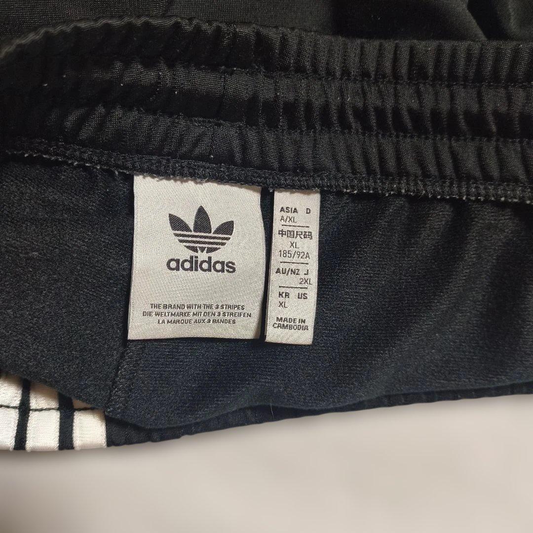 adidasアディブレイクトラックパンツ XＬサイズ