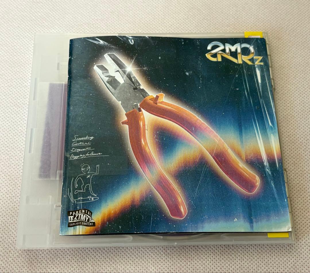 ずっと真夜中でいいのに。 アルバム CD 6枚セット